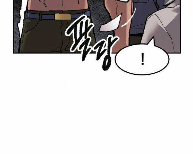 Phá Bỏ Giới Hạn Chapter 52.5 trang 168