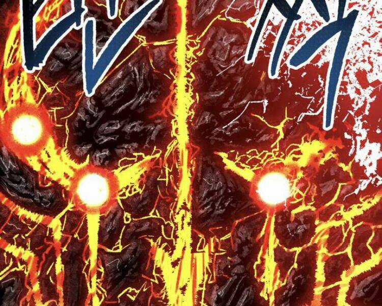 Phá Bỏ Giới Hạn Chapter 52.5 trang 32