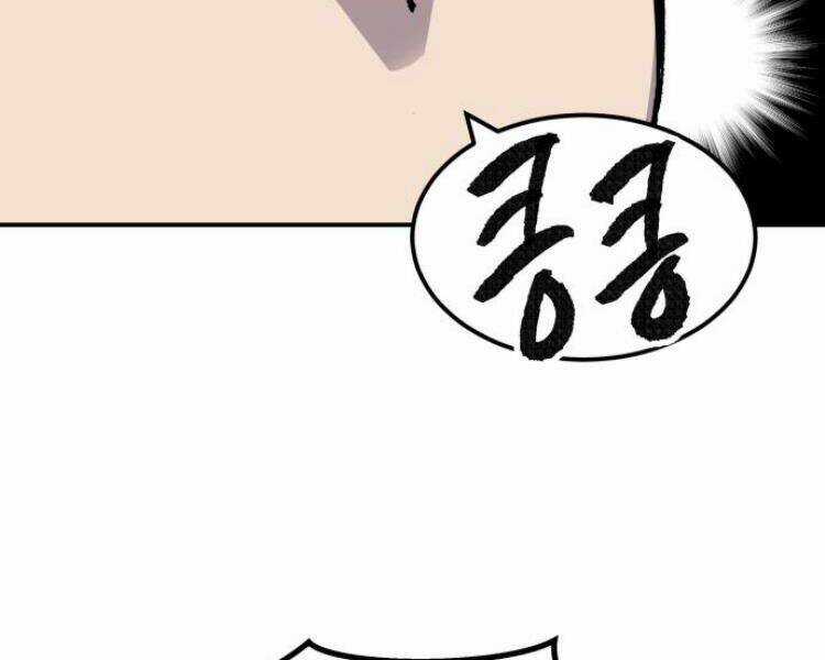 Phá Bỏ Giới Hạn Chapter 52.5 trang 92