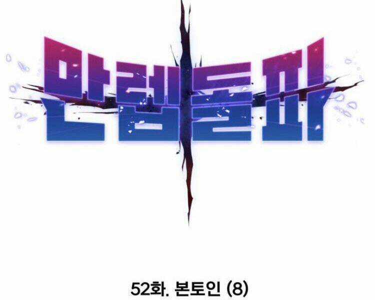 Phá Bỏ Giới Hạn Chapter 52 trang 24