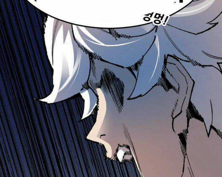 Phá Bỏ Giới Hạn Chapter 53 trang 123