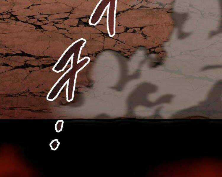 Phá Bỏ Giới Hạn Chapter 53 trang 157