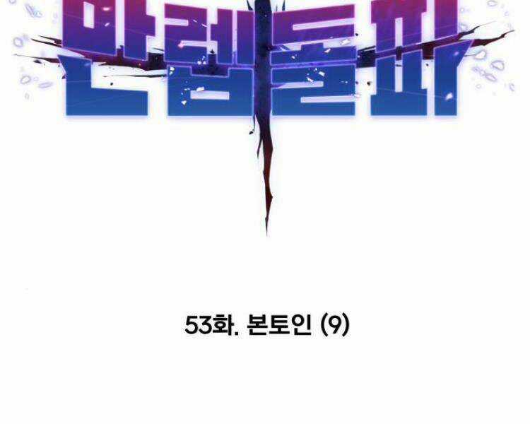 Phá Bỏ Giới Hạn Chapter 53 trang 21