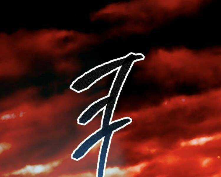 Phá Bỏ Giới Hạn Chapter 53 trang 265