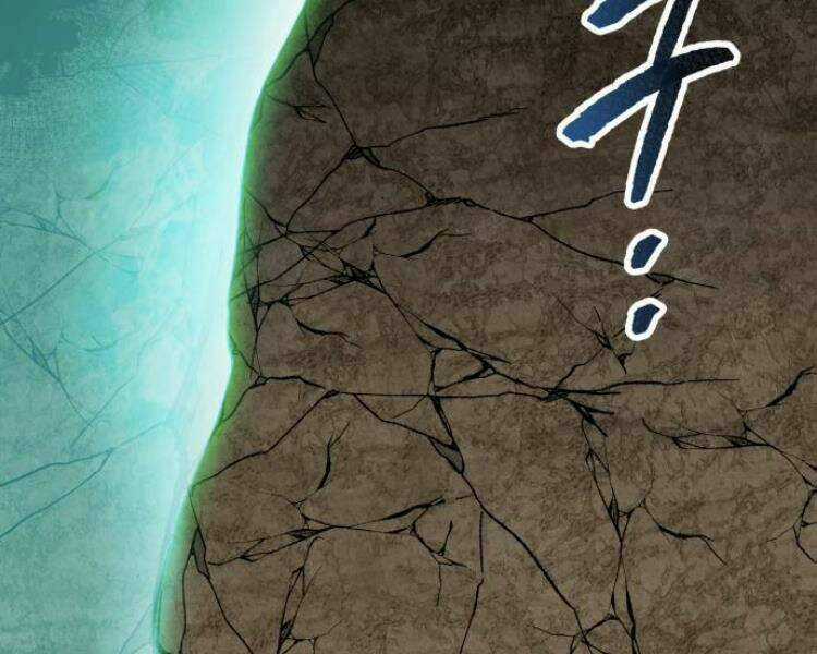 Phá Bỏ Giới Hạn Chapter 53 trang 267