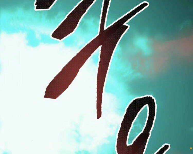 Phá Bỏ Giới Hạn Chapter 53 trang 296