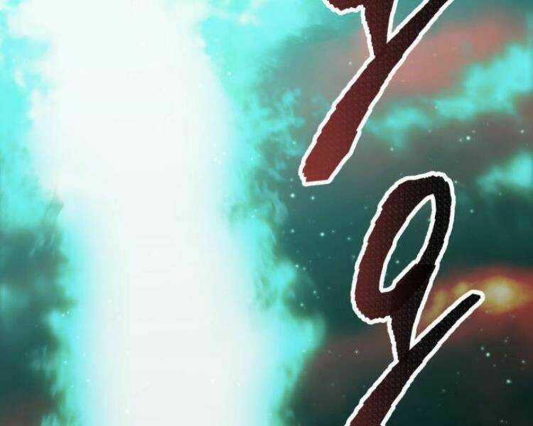 Phá Bỏ Giới Hạn Chapter 53 trang 297