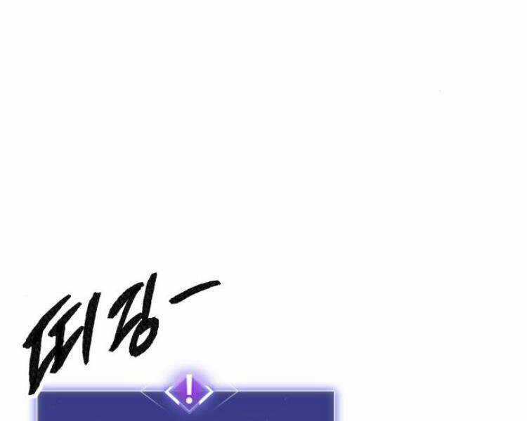 Phá Bỏ Giới Hạn Chapter 54.5 trang 167