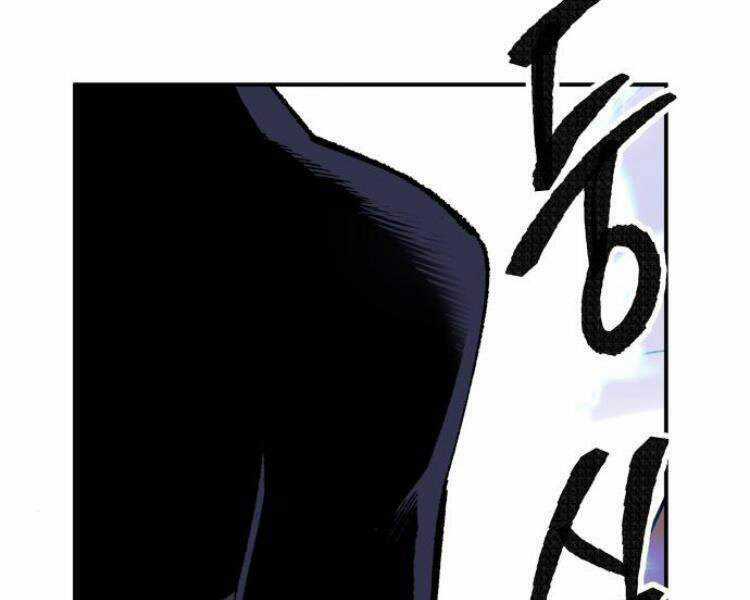 Phá Bỏ Giới Hạn Chapter 54.5 trang 205