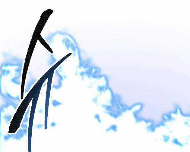 Phá Bỏ Giới Hạn Chapter 54.5 trang 207