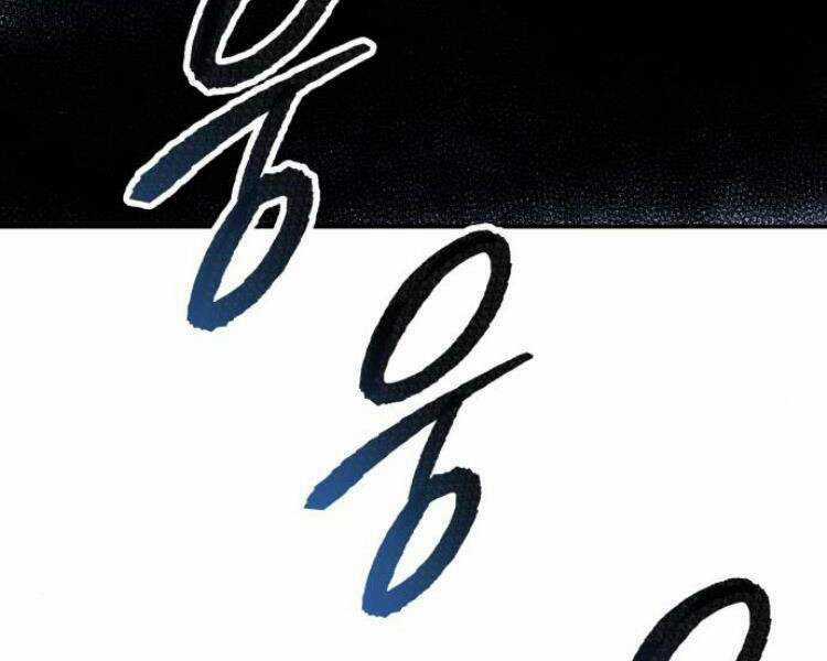 Phá Bỏ Giới Hạn Chapter 54.5 trang 214