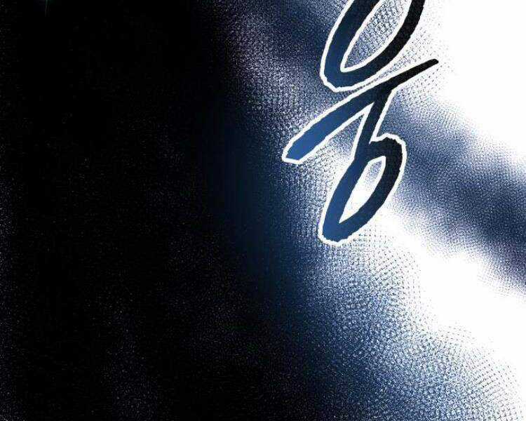 Phá Bỏ Giới Hạn Chapter 54.5 trang 216