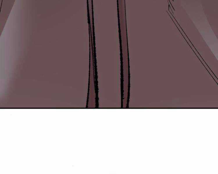 Phá Bỏ Giới Hạn Chapter 54.5 trang 219