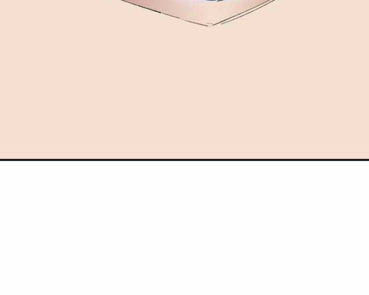 Phá Bỏ Giới Hạn Chapter 54.5 trang 232