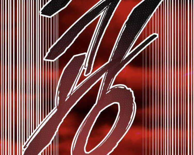 Phá Bỏ Giới Hạn Chapter 54.5 trang 3