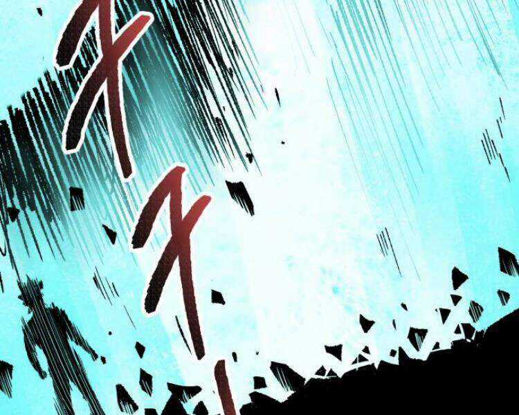 Phá Bỏ Giới Hạn Chapter 54.5 trang 44