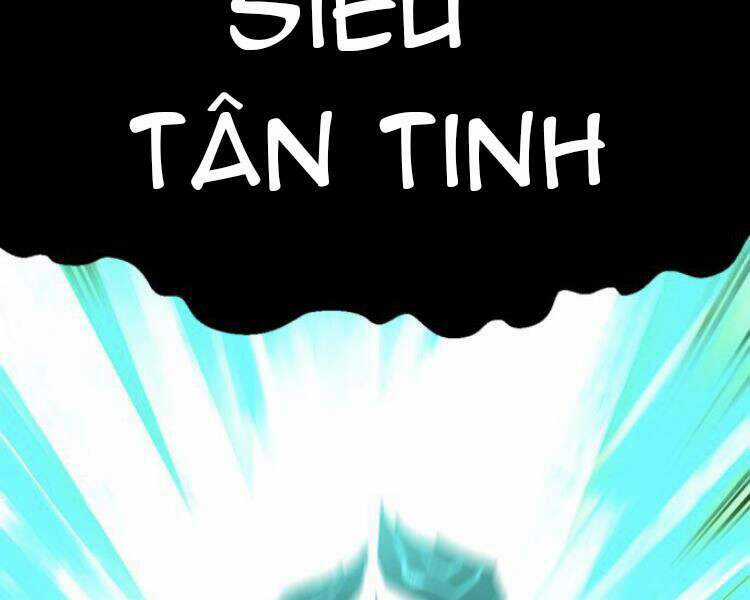 Phá Bỏ Giới Hạn Chapter 54.5 trang 54