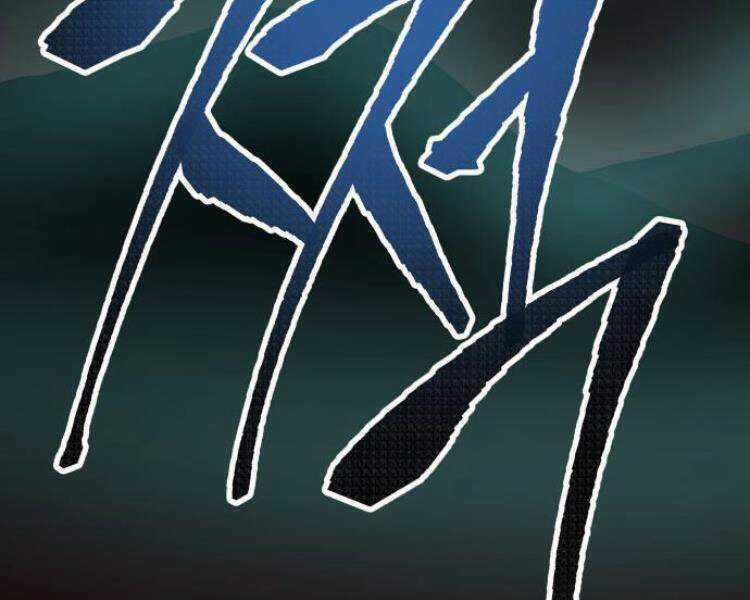 Phá Bỏ Giới Hạn Chapter 54.5 trang 60