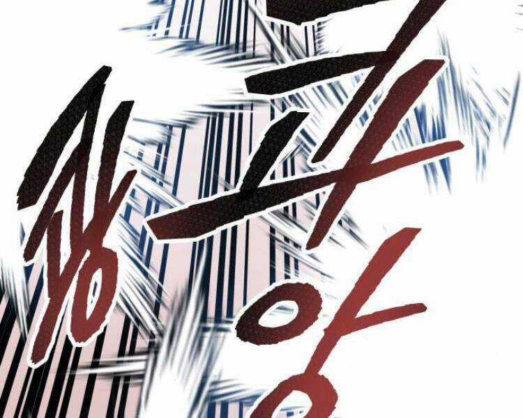 Phá Bỏ Giới Hạn Chapter 54 trang 126