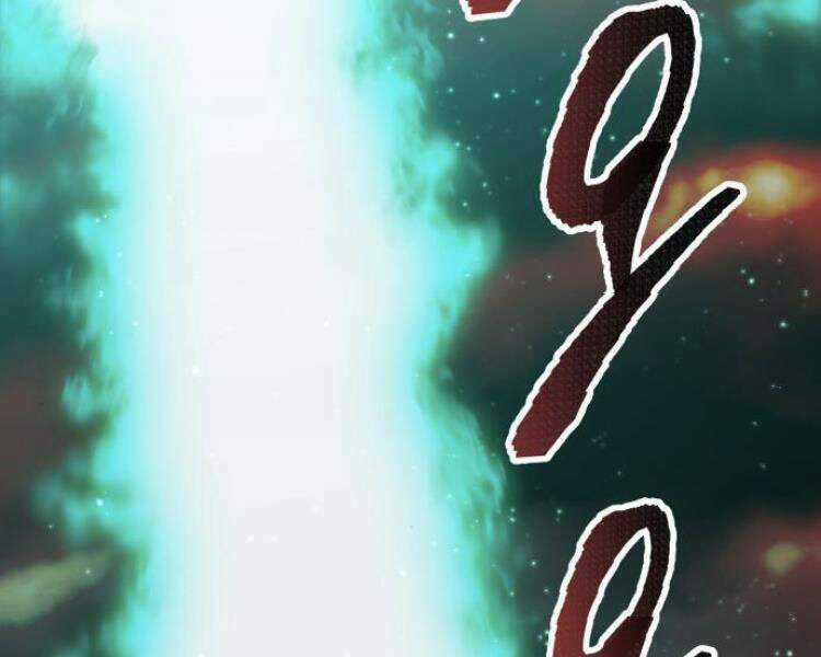 Phá Bỏ Giới Hạn Chapter 54 trang 4