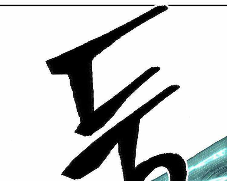 Phá Bỏ Giới Hạn Chapter 54 trang 66