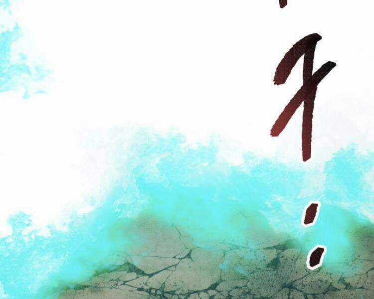 Phá Bỏ Giới Hạn Chapter 54 trang 8