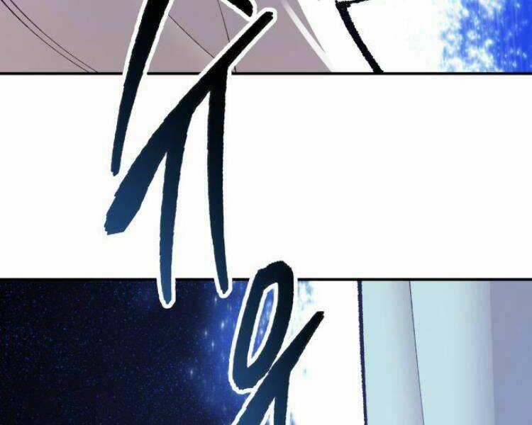 Phá Bỏ Giới Hạn Chapter 55.5 trang 63