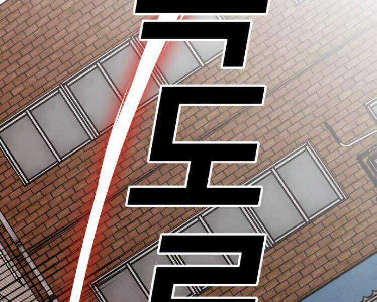 Phá Bỏ Giới Hạn Chapter 55 trang 148