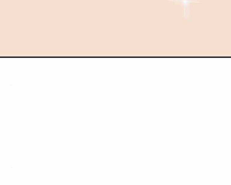 Phá Bỏ Giới Hạn Chapter 55 trang 17