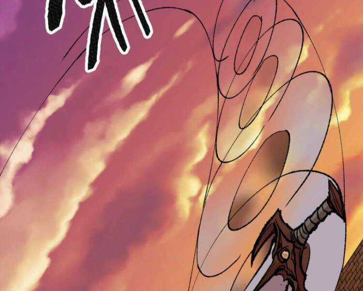 Phá Bỏ Giới Hạn Chapter 55 trang 199