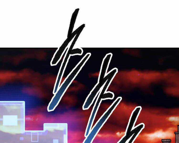 Phá Bỏ Giới Hạn Chapter 55 trang 254