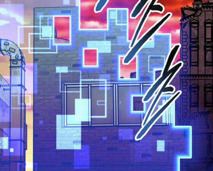 Phá Bỏ Giới Hạn Chapter 55 trang 255