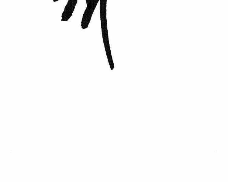 Phá Bỏ Giới Hạn Chapter 55 trang 96