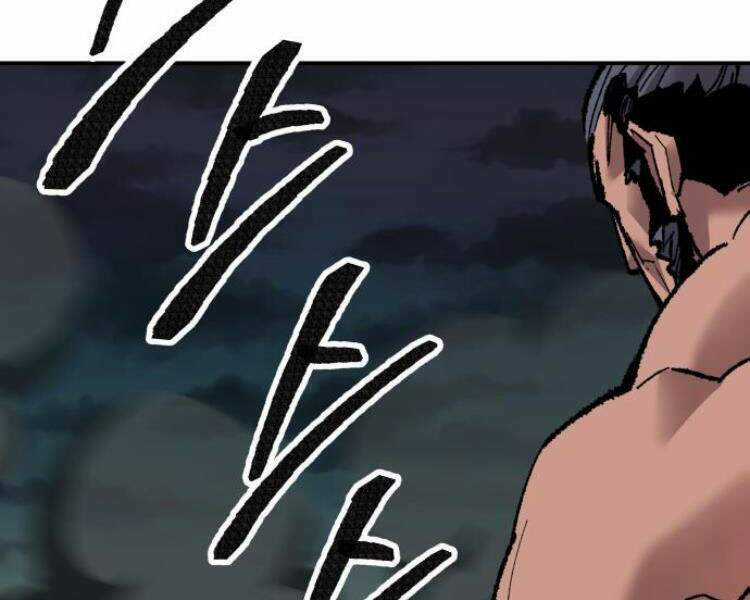 Phá Bỏ Giới Hạn Chapter 56.5 trang 0