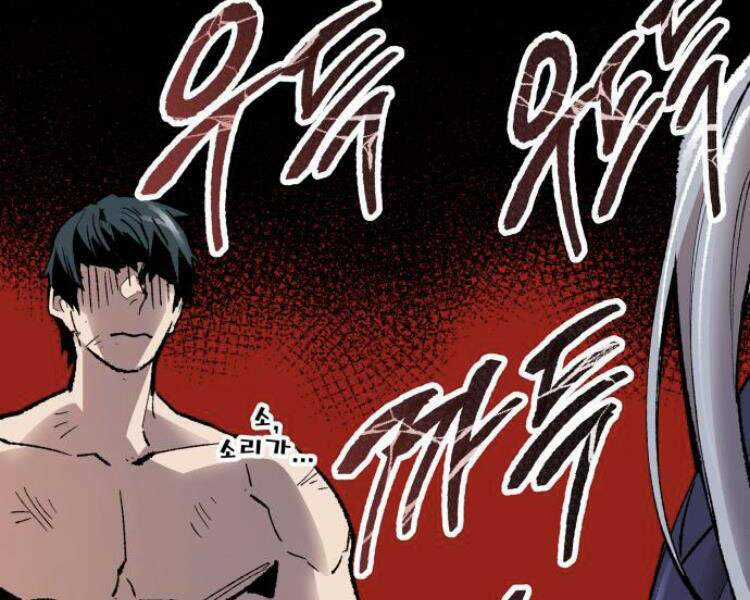 Phá Bỏ Giới Hạn Chapter 56.5 trang 100