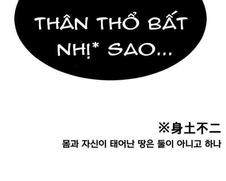 Phá Bỏ Giới Hạn Chapter 56.5 trang 12