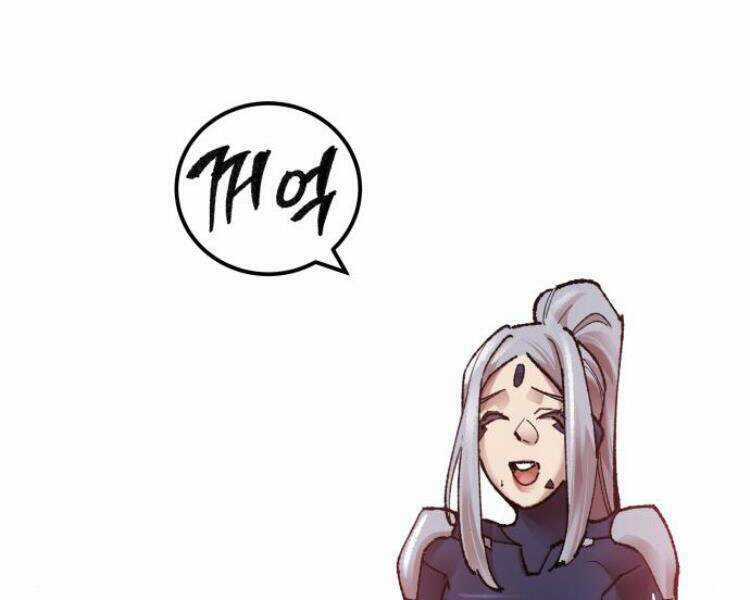 Phá Bỏ Giới Hạn Chapter 56.5 trang 122