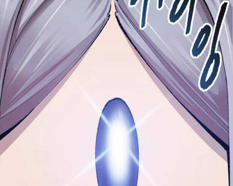 Phá Bỏ Giới Hạn Chapter 56.5 trang 155