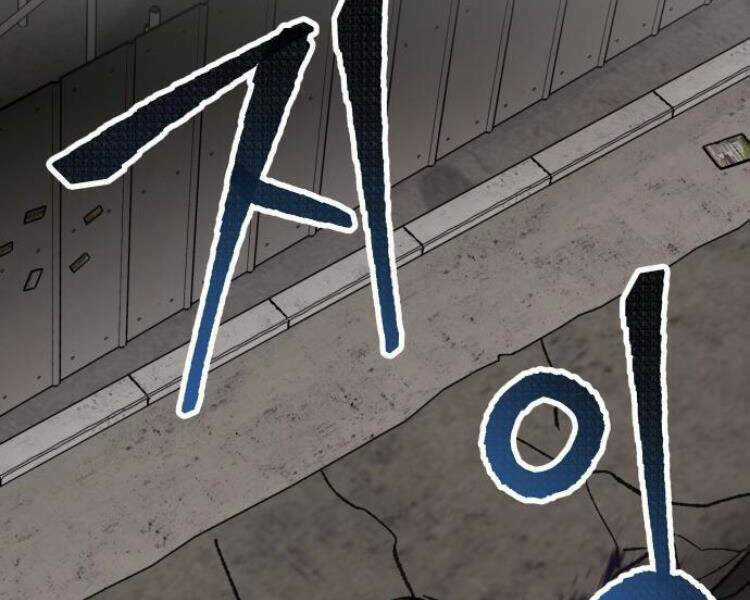 Phá Bỏ Giới Hạn Chapter 56 trang 104