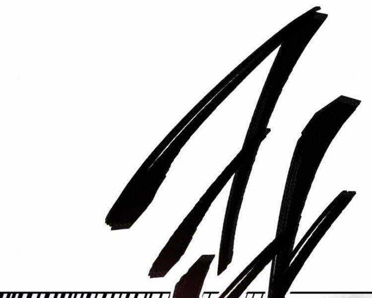 Phá Bỏ Giới Hạn Chapter 56 trang 151