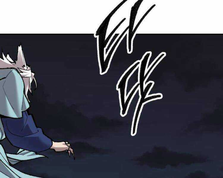 Phá Bỏ Giới Hạn Chapter 56 trang 160