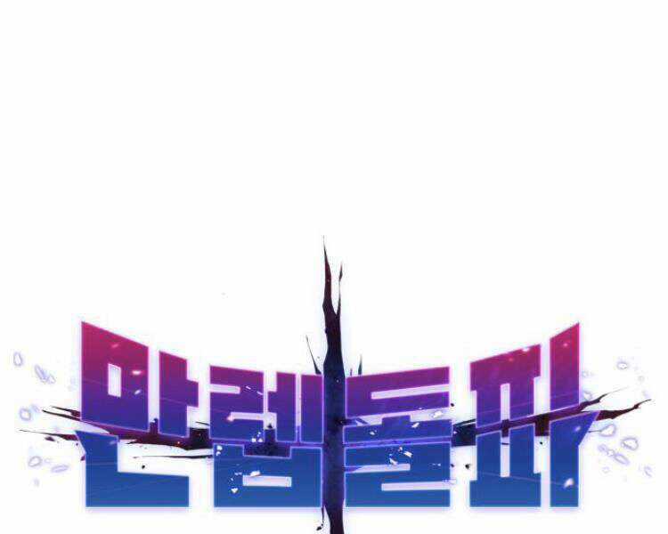 Phá Bỏ Giới Hạn Chapter 56 trang 22