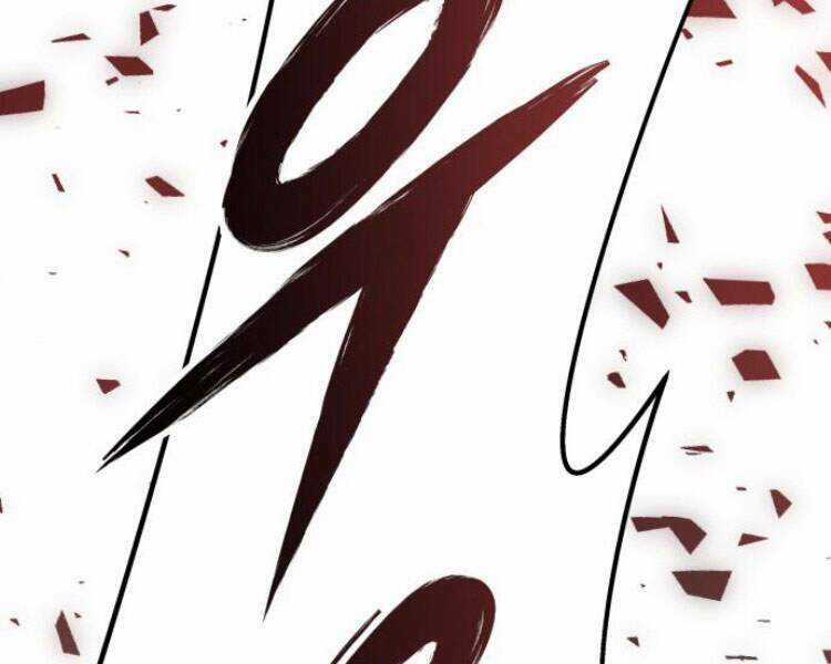 Phá Bỏ Giới Hạn Chapter 57.5 trang 116