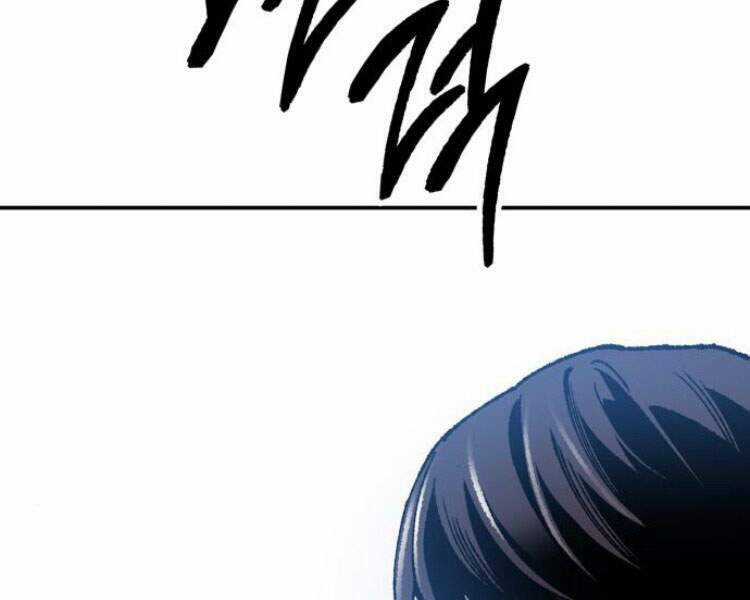 Phá Bỏ Giới Hạn Chapter 57.5 trang 26