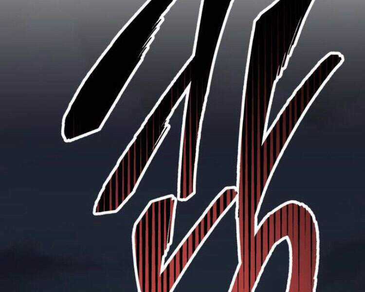 Phá Bỏ Giới Hạn Chapter 57.5 trang 70