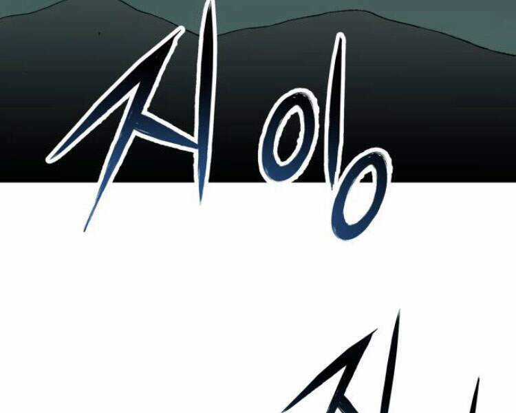 Phá Bỏ Giới Hạn Chapter 57 trang 131