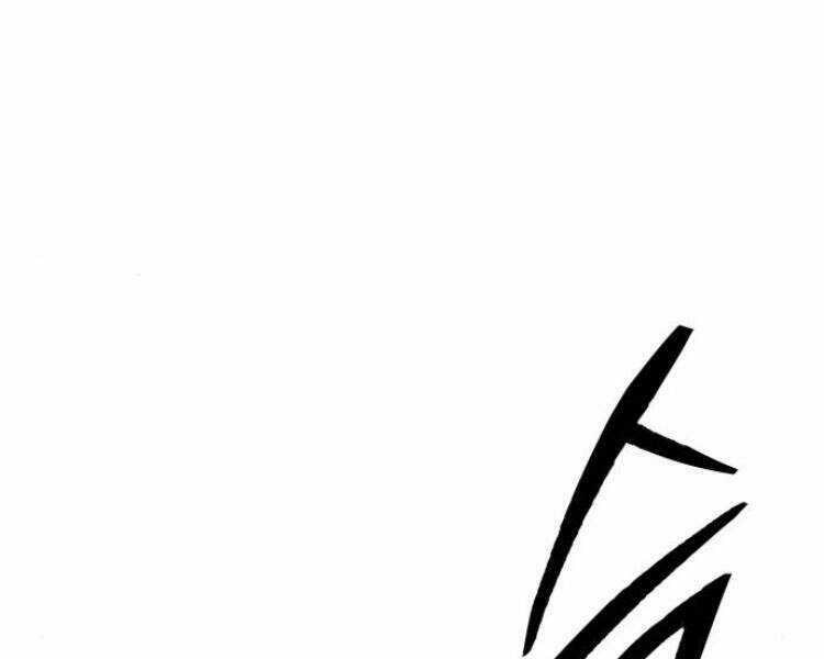 Phá Bỏ Giới Hạn Chapter 57 trang 72