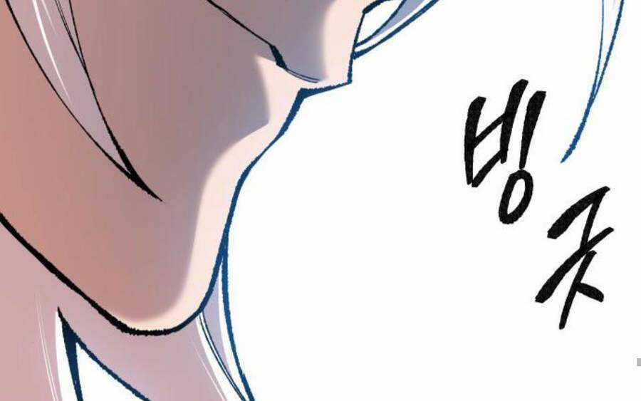 Phá Bỏ Giới Hạn Chapter 58.5 trang 1