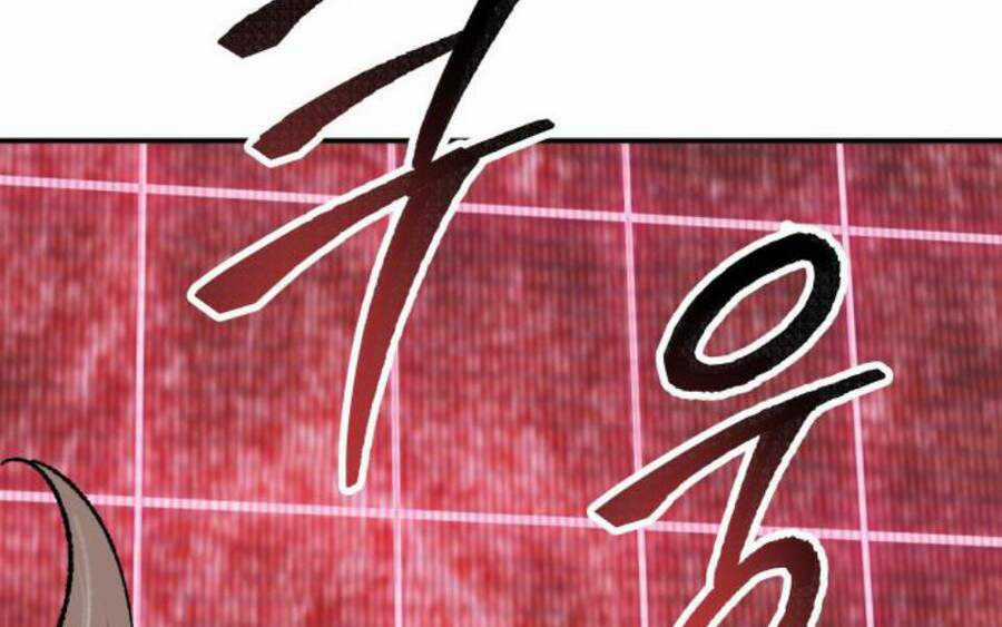 Phá Bỏ Giới Hạn Chapter 58.5 trang 191