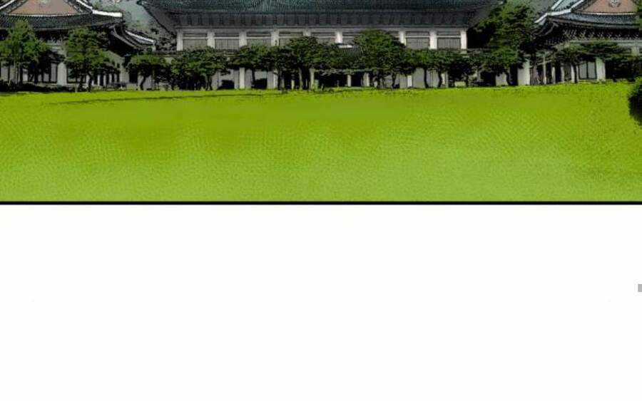 Phá Bỏ Giới Hạn Chapter 58.5 trang 230